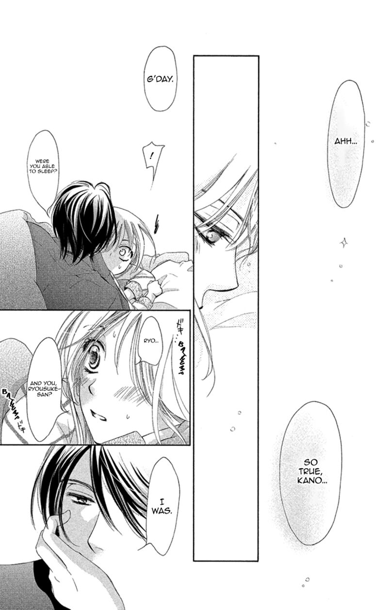renai_caffeine_7_4