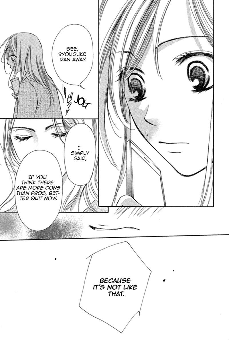 renai_caffeine_8_13