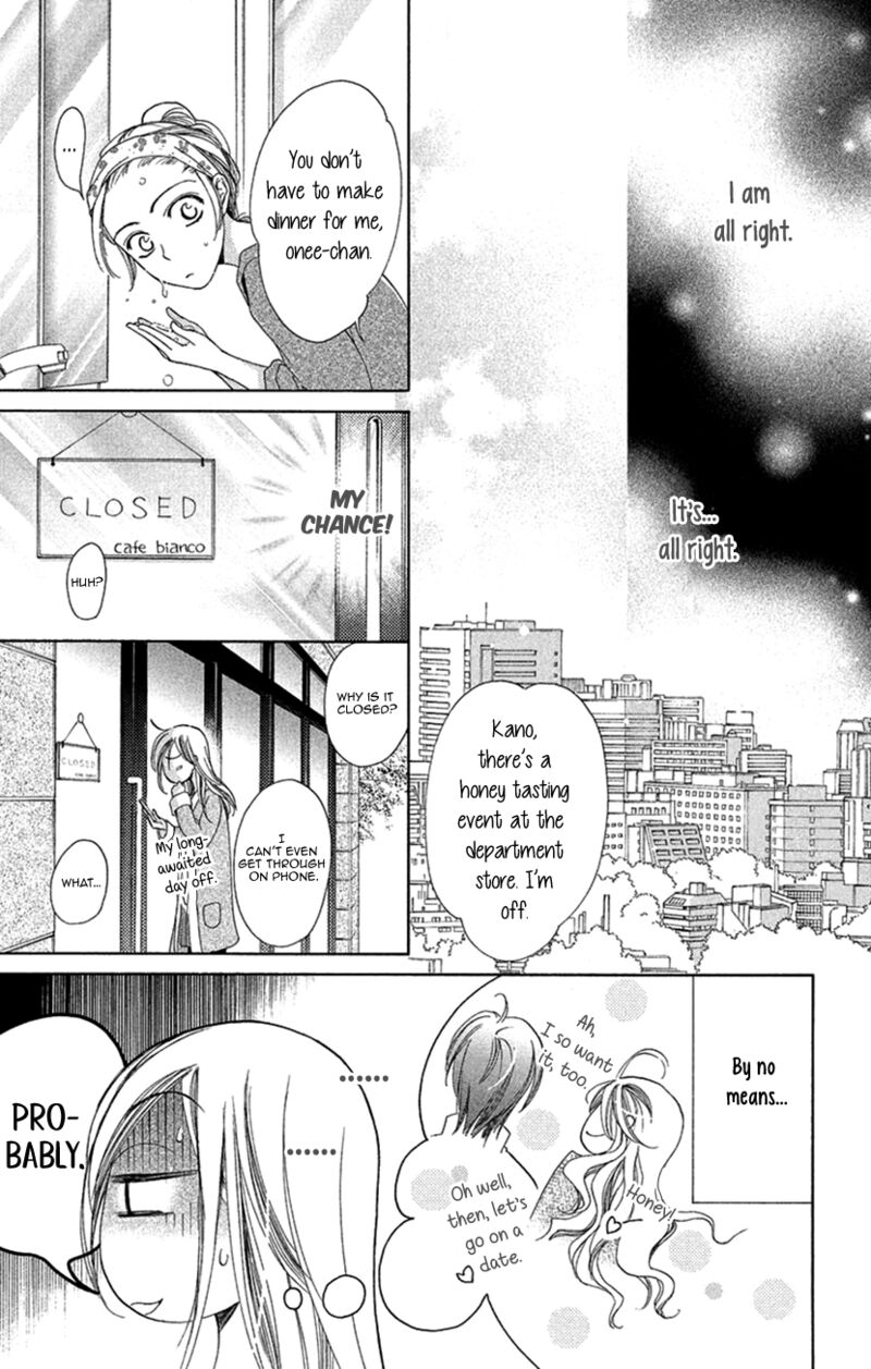 renai_caffeine_8_15