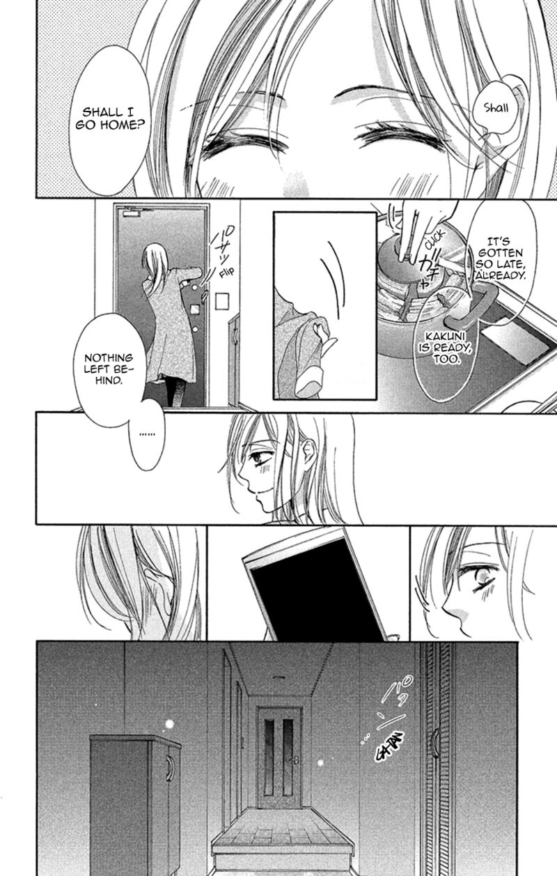 renai_caffeine_8_18