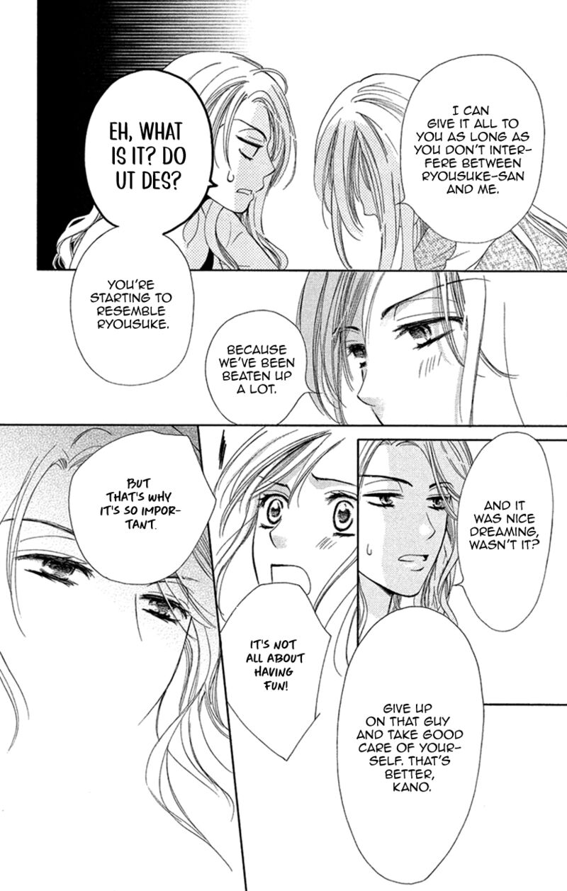 renai_caffeine_8_24