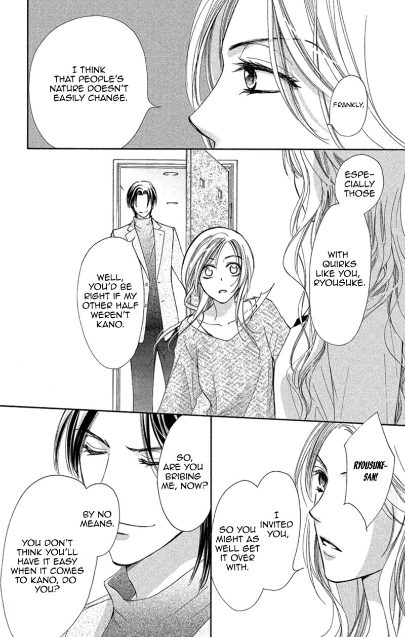 renai_caffeine_8_26