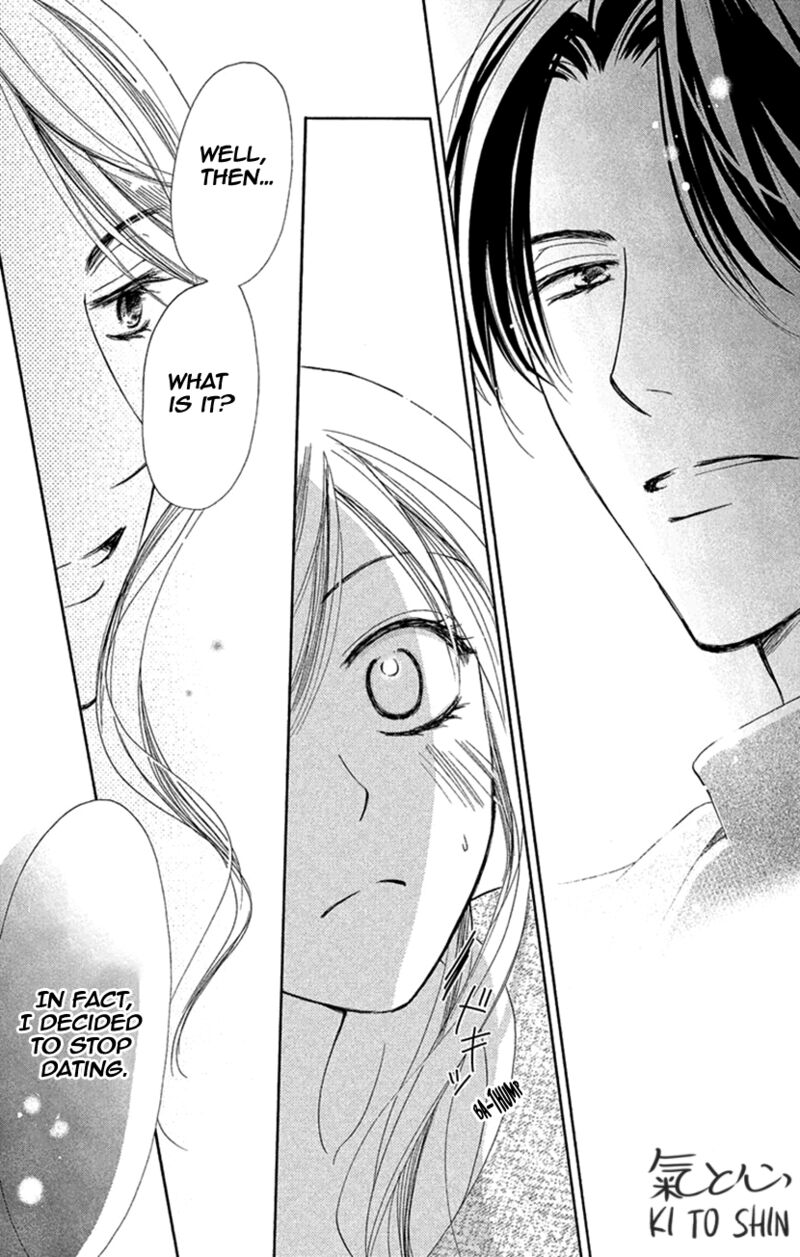 renai_caffeine_8_27