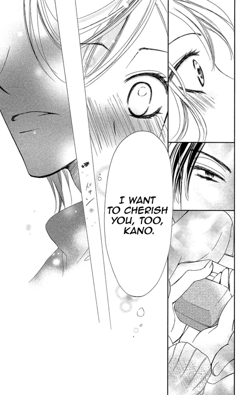 renai_caffeine_8_29