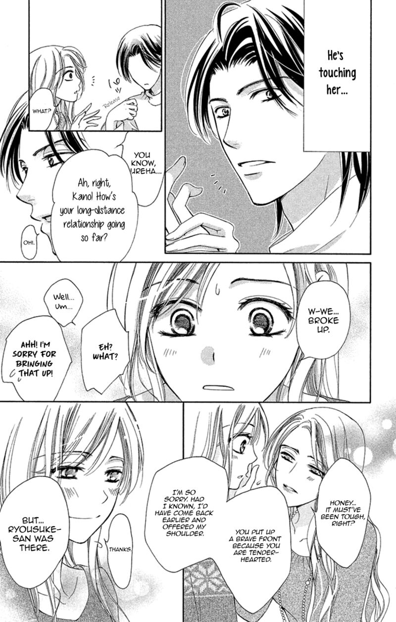 renai_caffeine_8_5