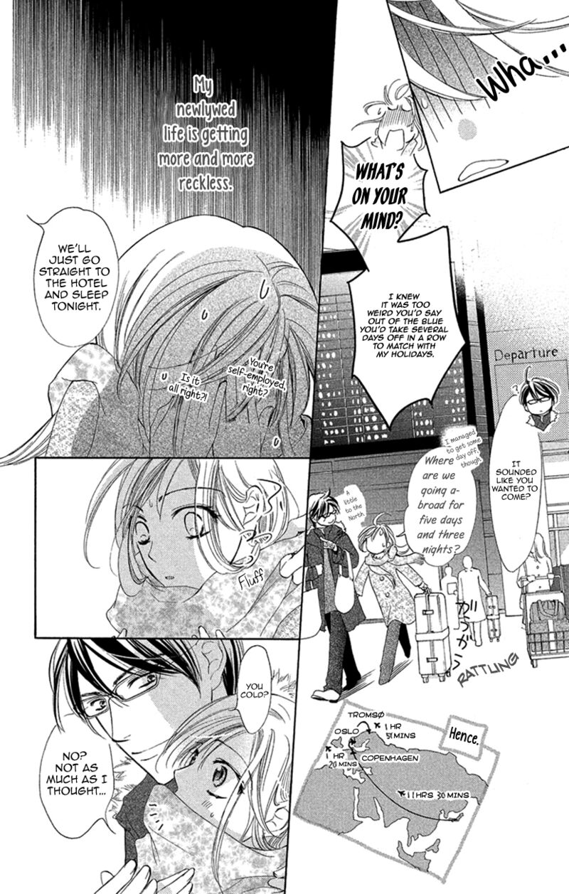 renai_caffeine_8e_10