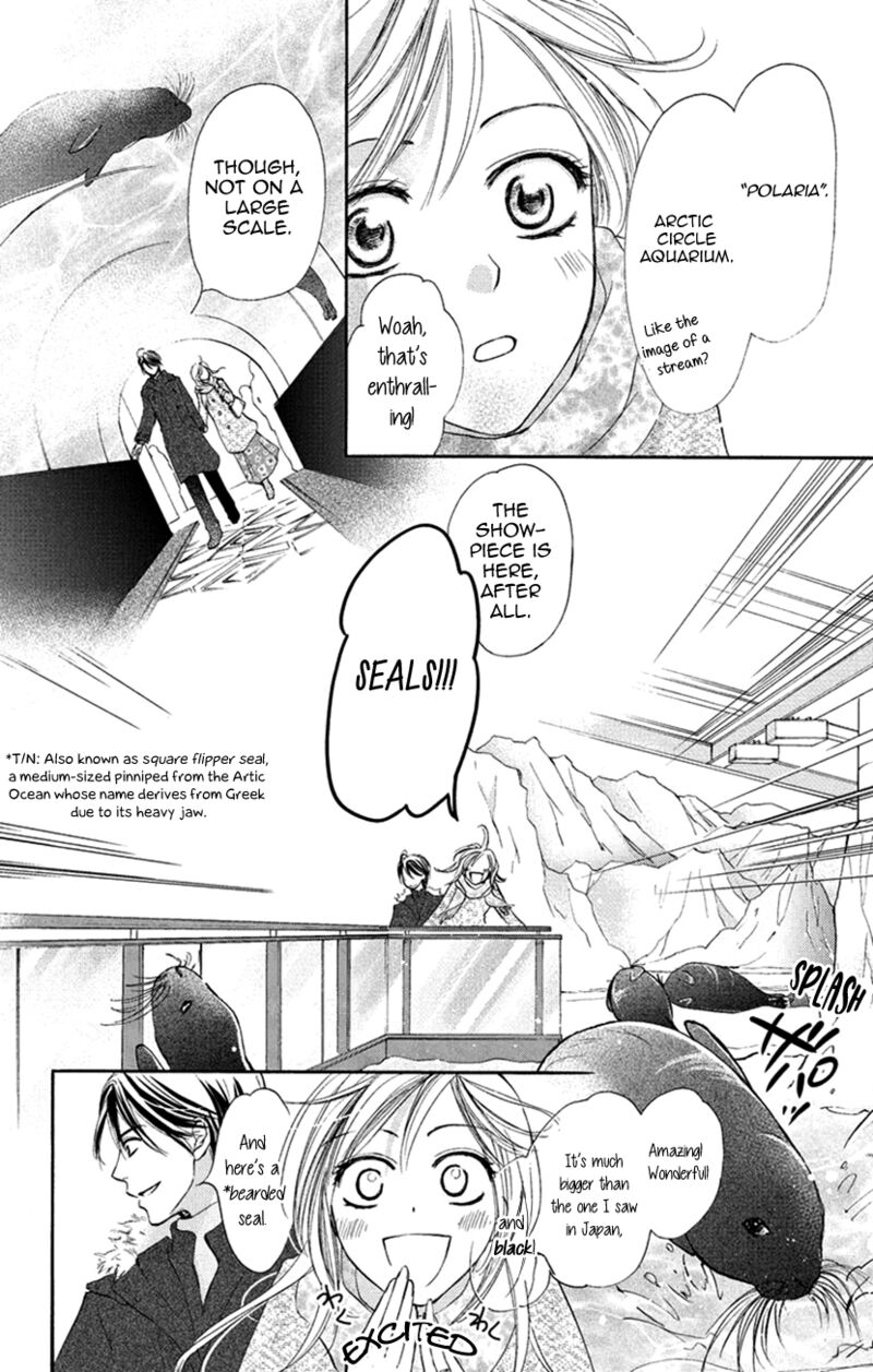 renai_caffeine_8e_16