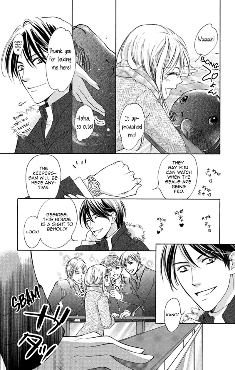 renai_caffeine_8e_17