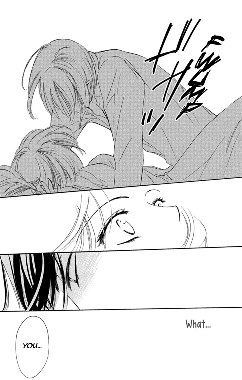 renai_caffeine_8e_23