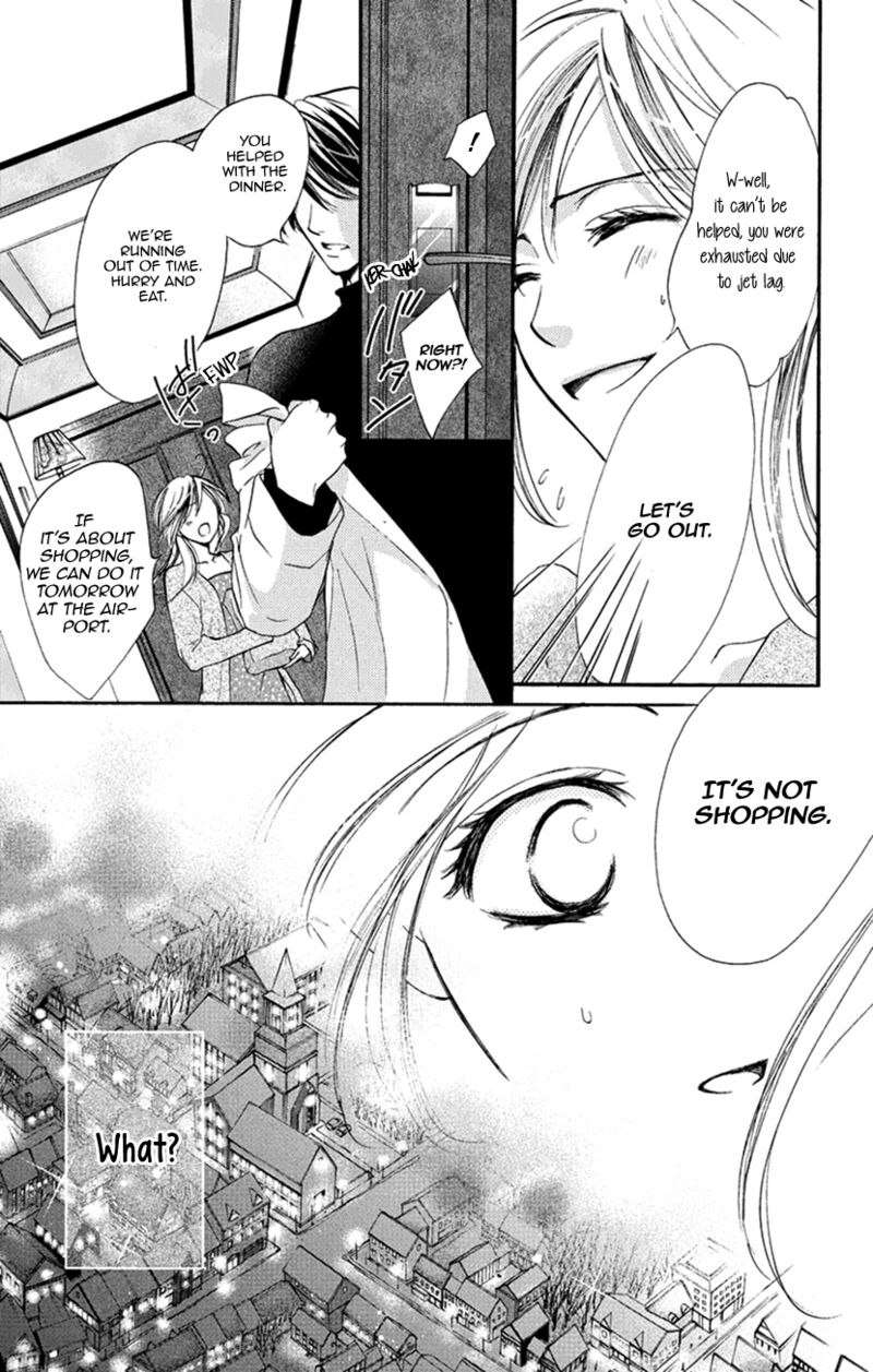 renai_caffeine_8e_28
