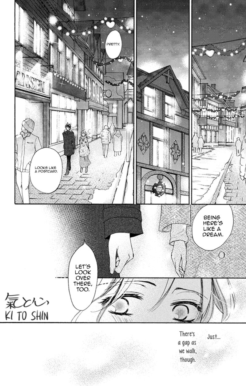 renai_caffeine_8e_29