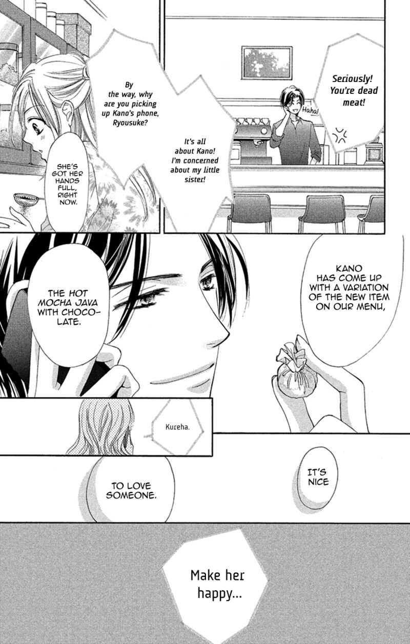 renai_caffeine_8e_39