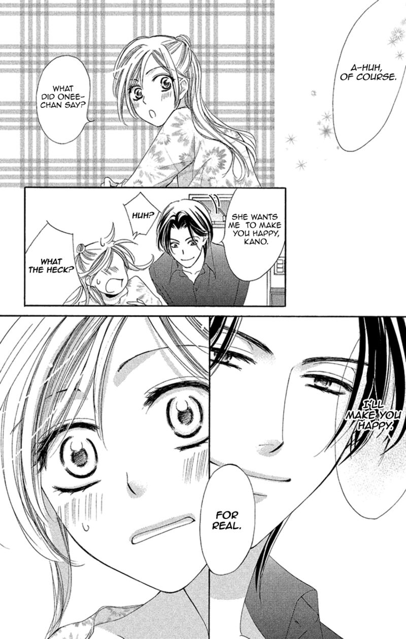 renai_caffeine_8e_40