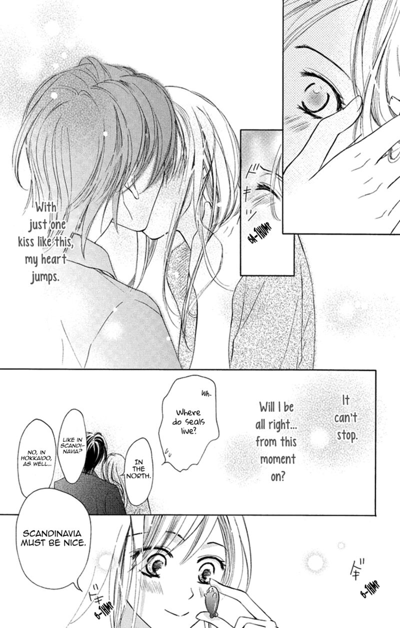 renai_caffeine_8e_7
