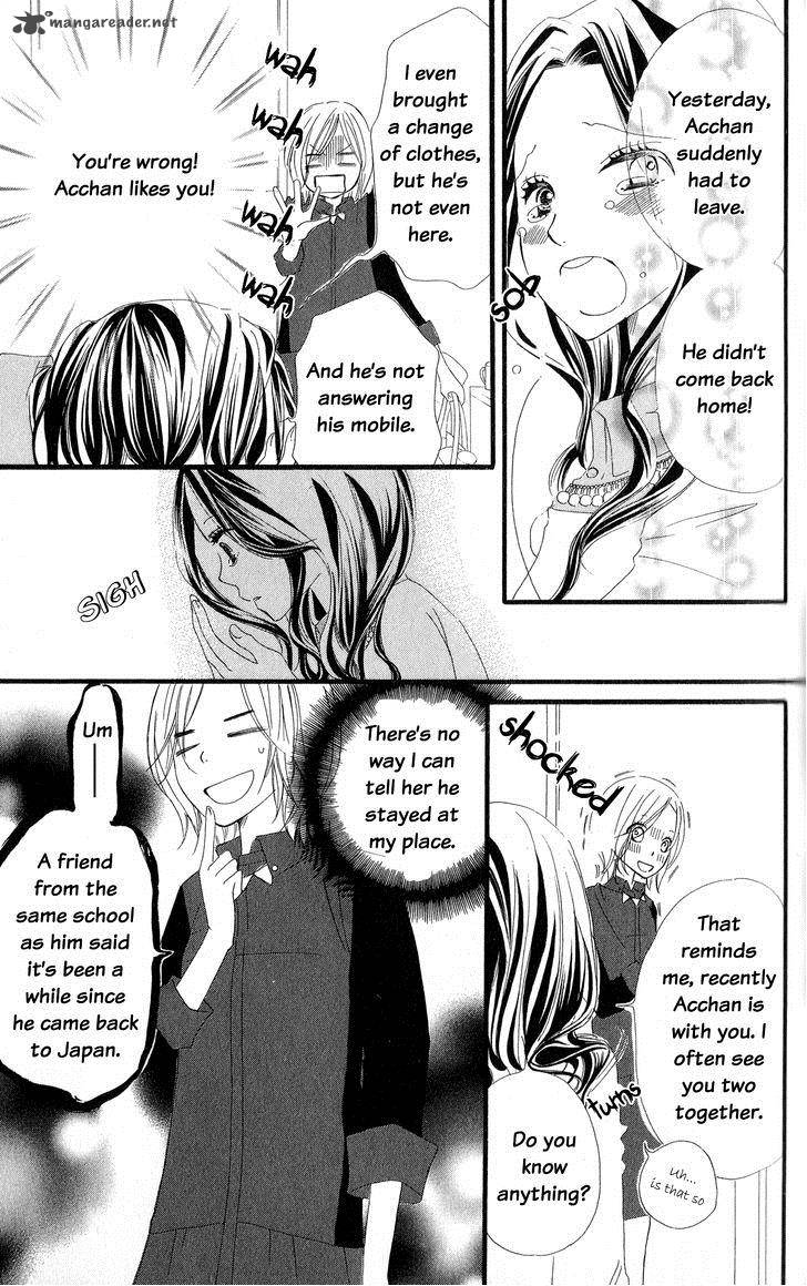 renai_metro_2_11