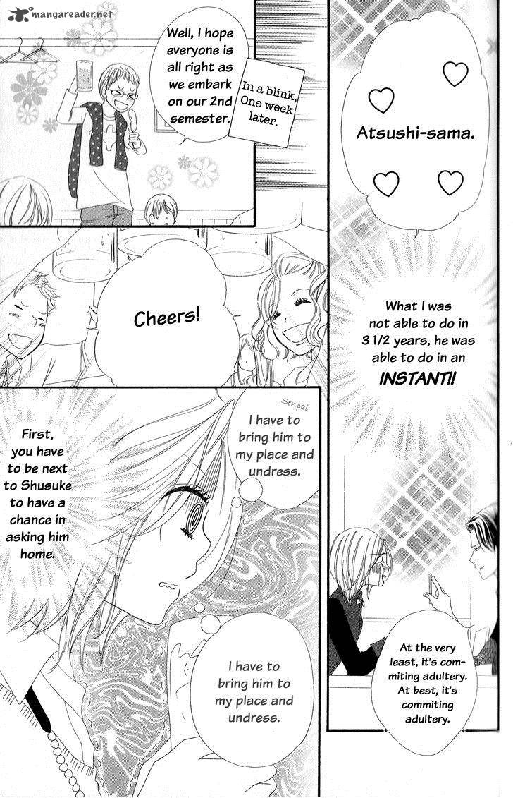 renai_metro_2_17