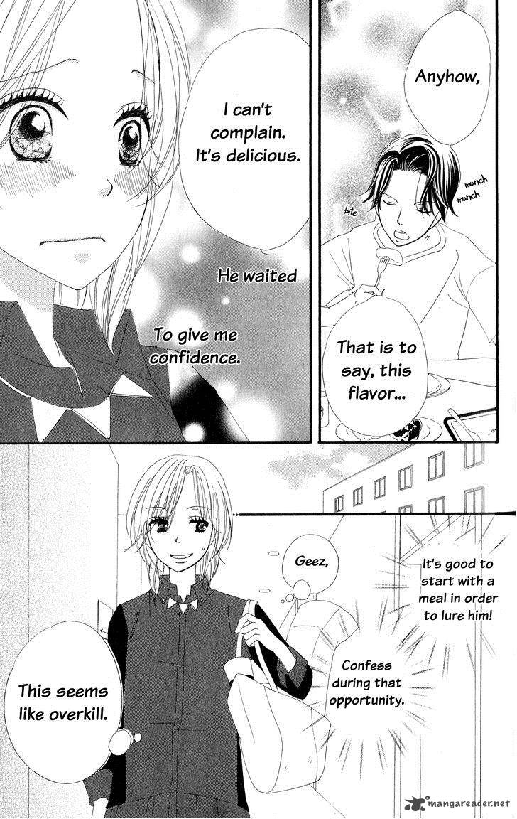 renai_metro_2_9