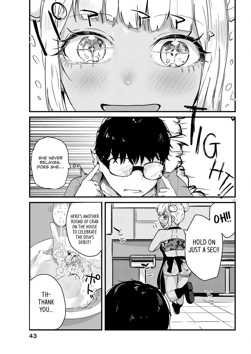 renge_to_naruto_2_13
