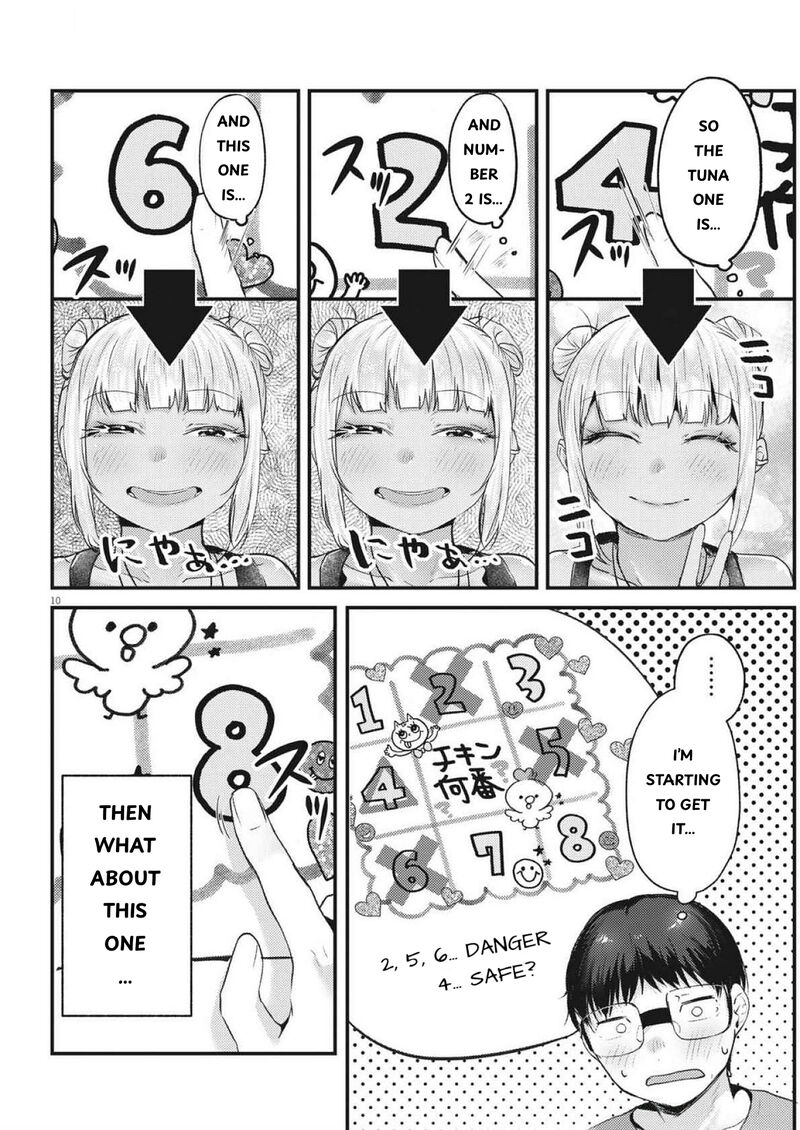 renge_to_naruto_22_10