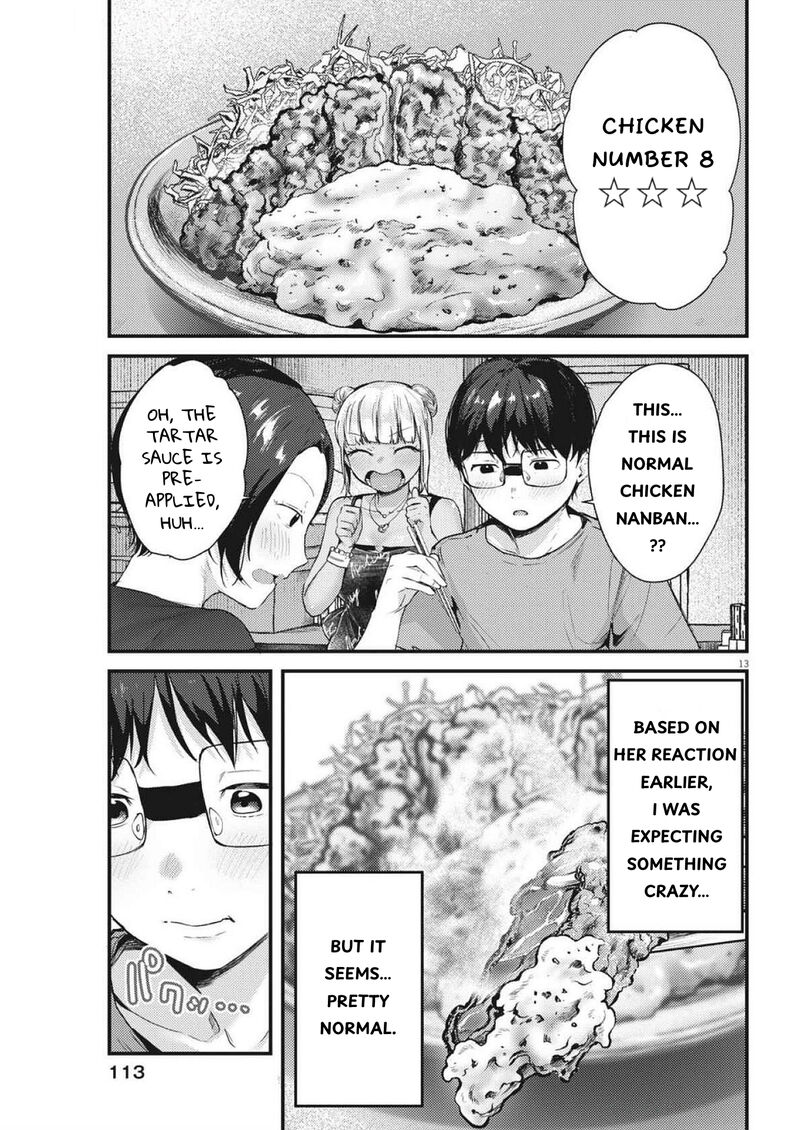 renge_to_naruto_22_13