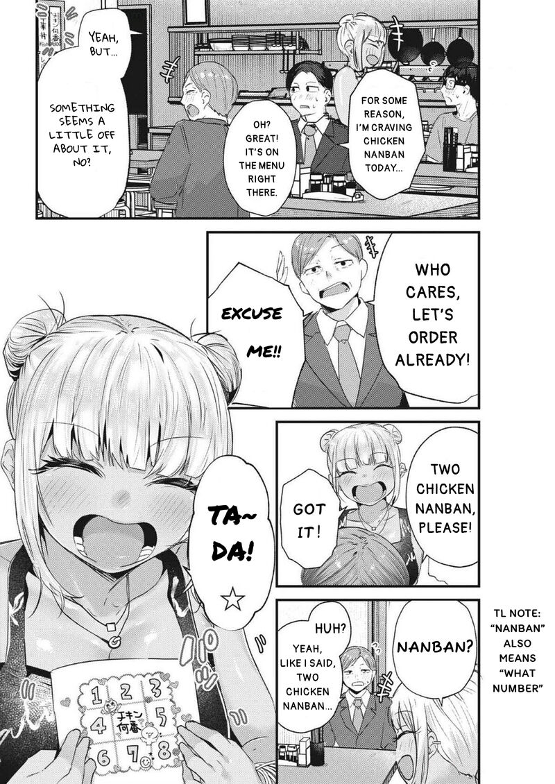 renge_to_naruto_22_4