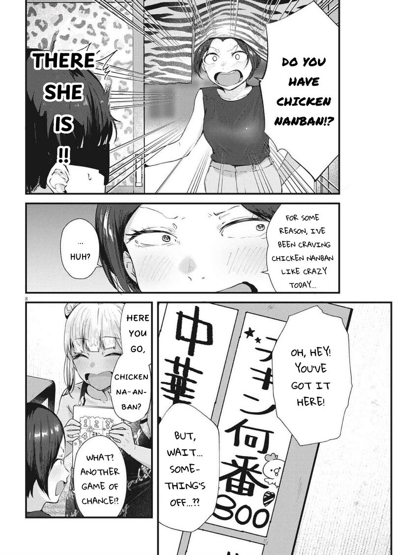 renge_to_naruto_22_8