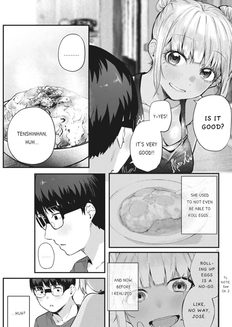renge_to_naruto_24_11