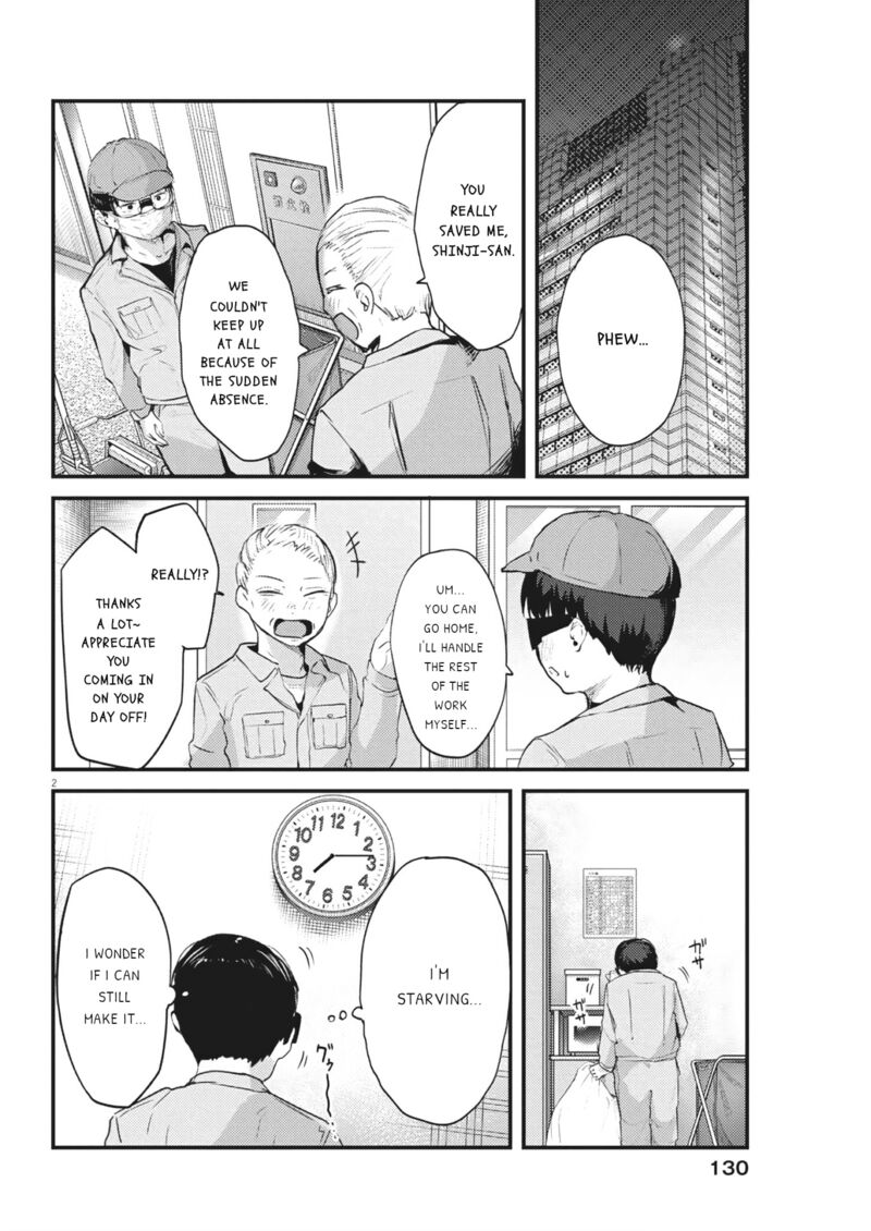 renge_to_naruto_24_2