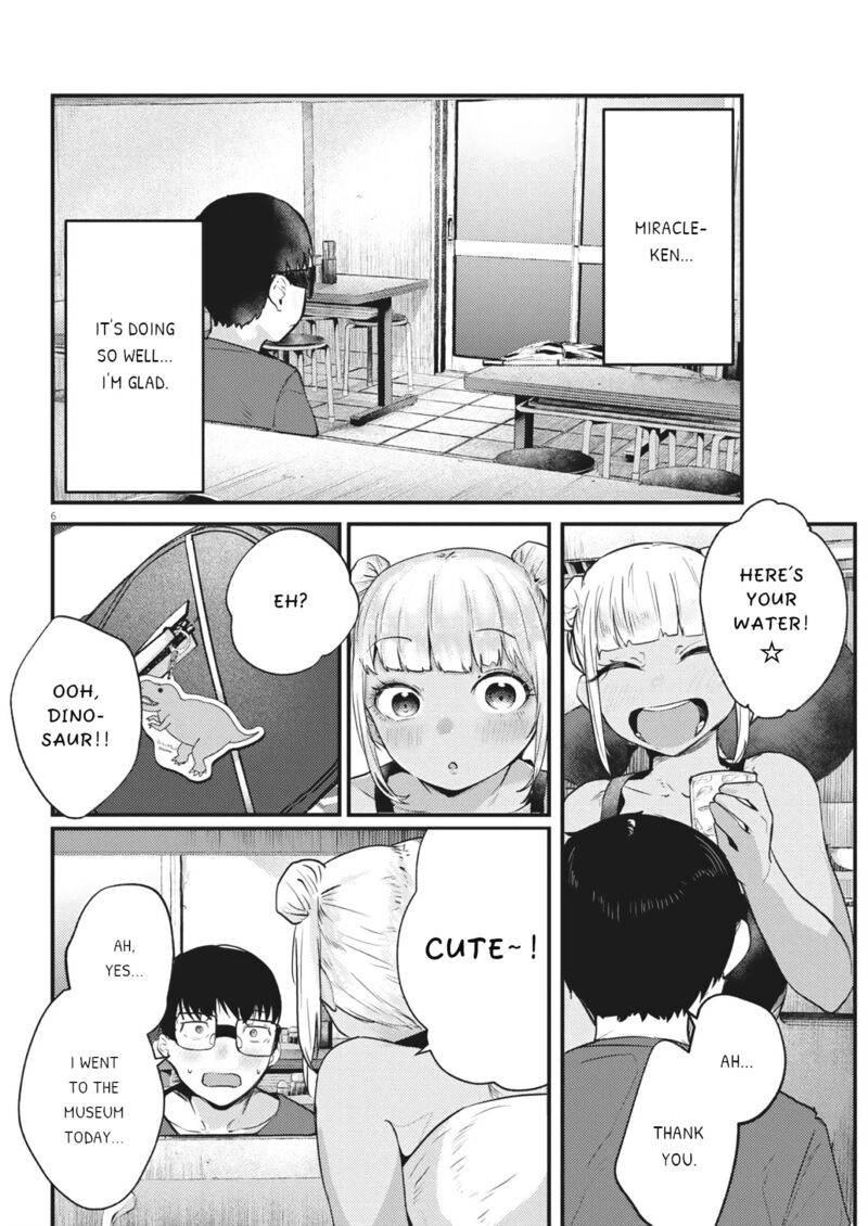 renge_to_naruto_24_6