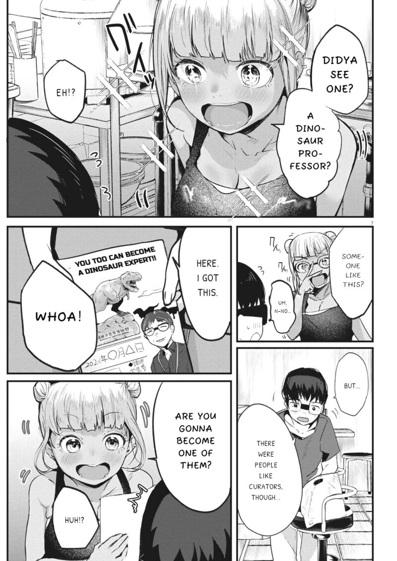 renge_to_naruto_24_7