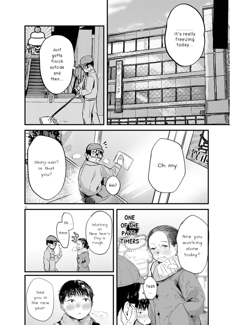 renge_to_naruto_27_10