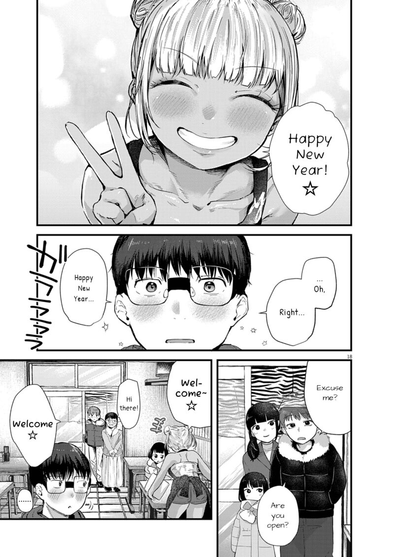 renge_to_naruto_27_17