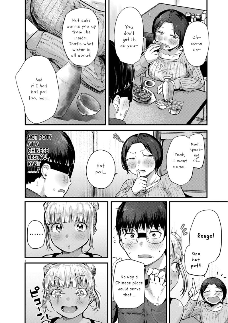 renge_to_naruto_27_5