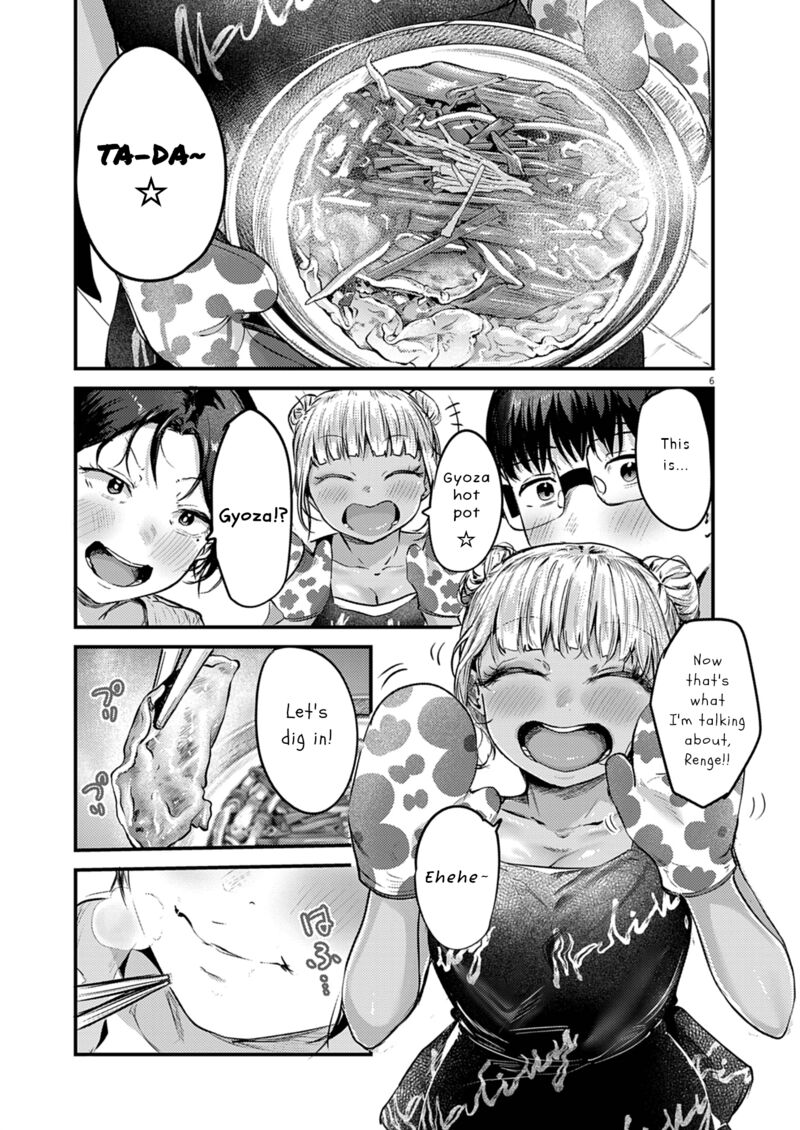 renge_to_naruto_27_6