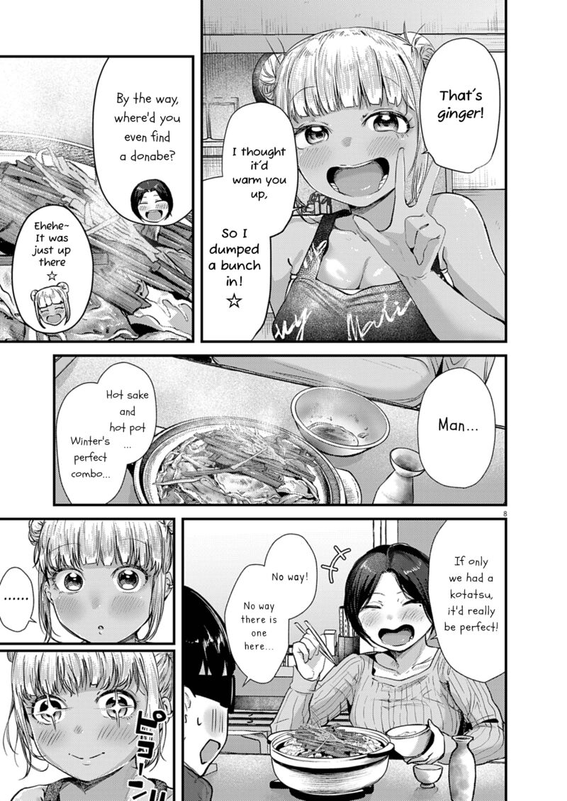 renge_to_naruto_27_8