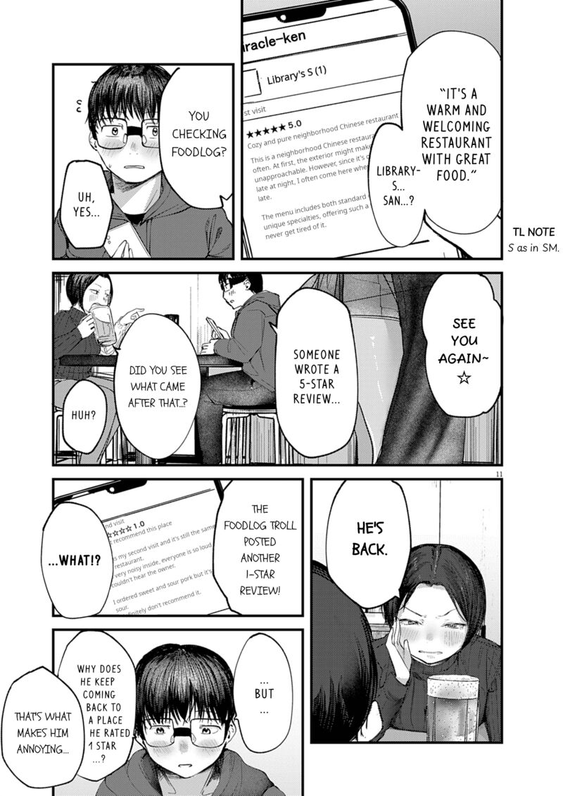 renge_to_naruto_28_11