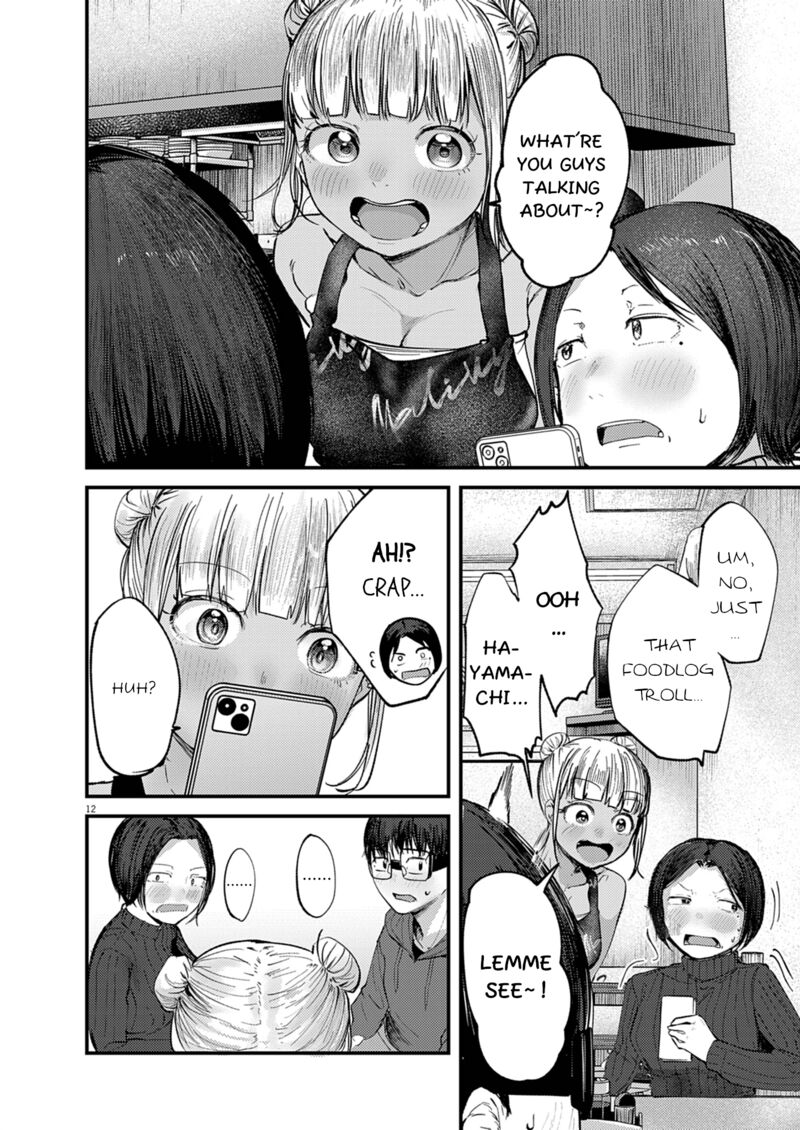 renge_to_naruto_28_12