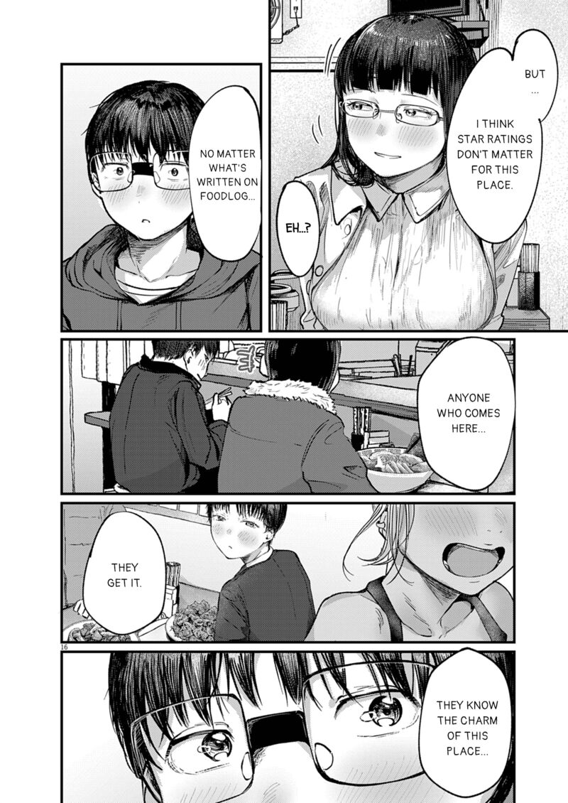 renge_to_naruto_28_16