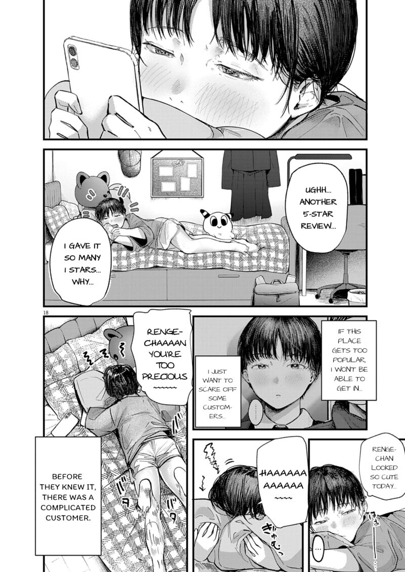 renge_to_naruto_28_18