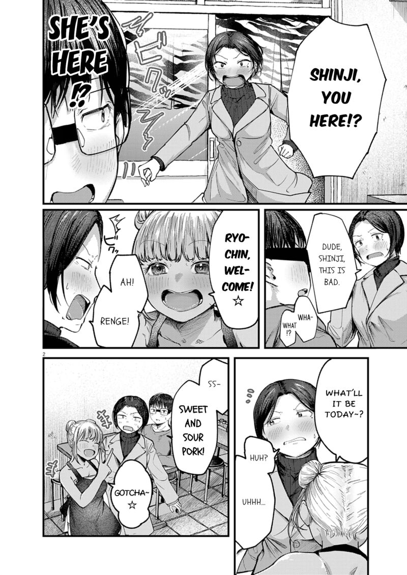 renge_to_naruto_28_2