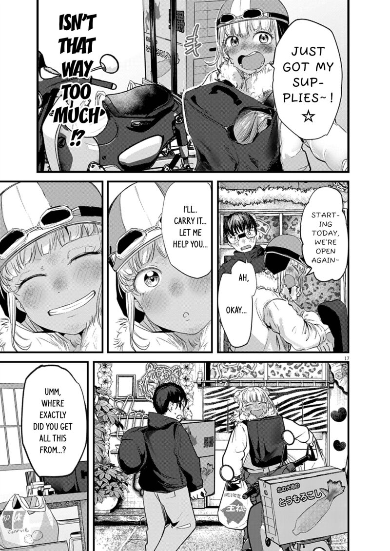 renge_to_naruto_29_17
