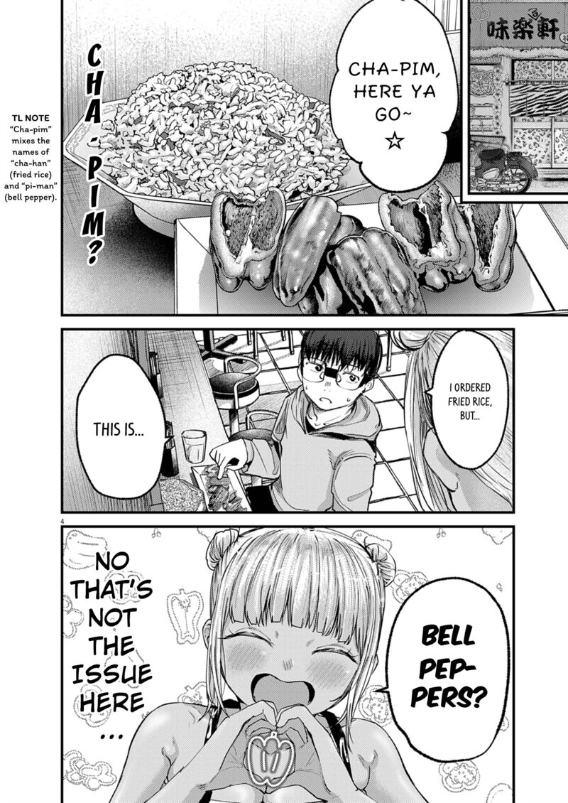 renge_to_naruto_29_4