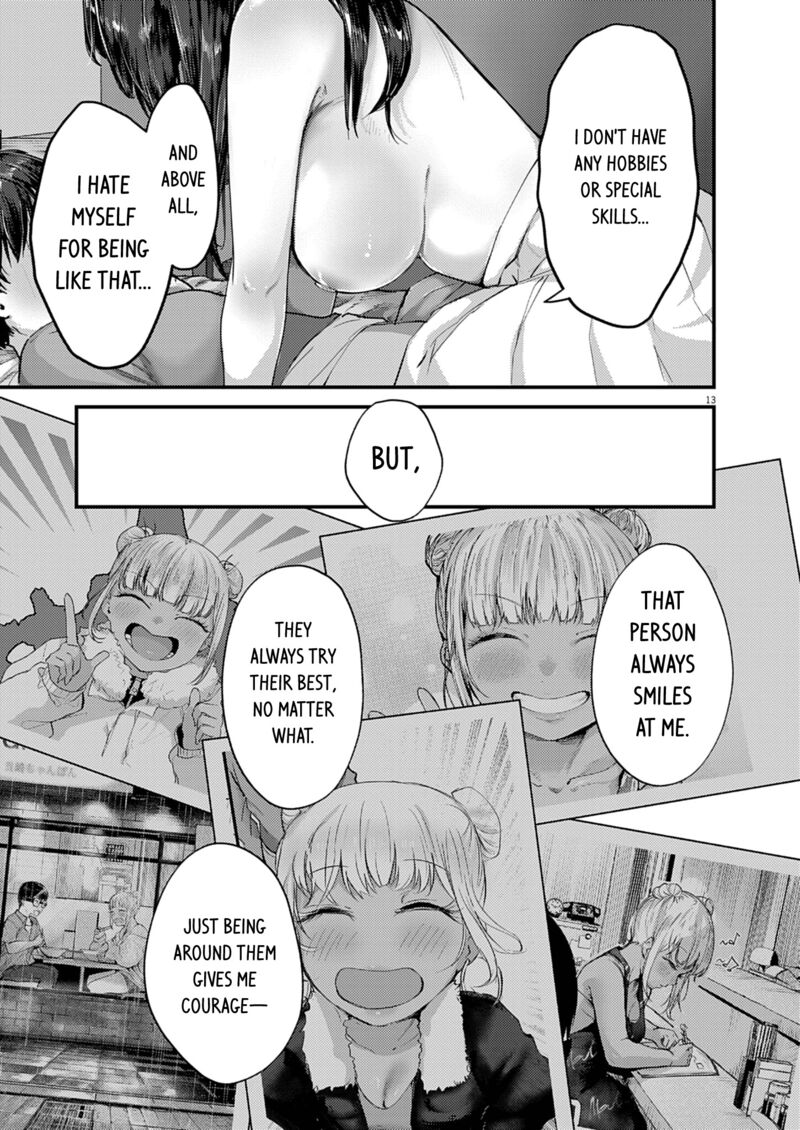 renge_to_naruto_31_13
