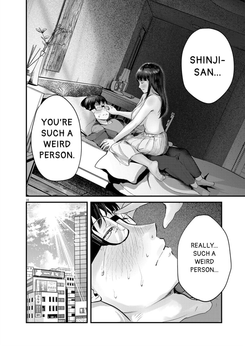 renge_to_naruto_31_16