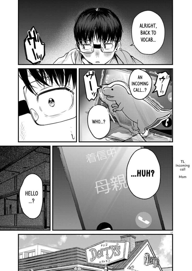 renge_to_naruto_32_17