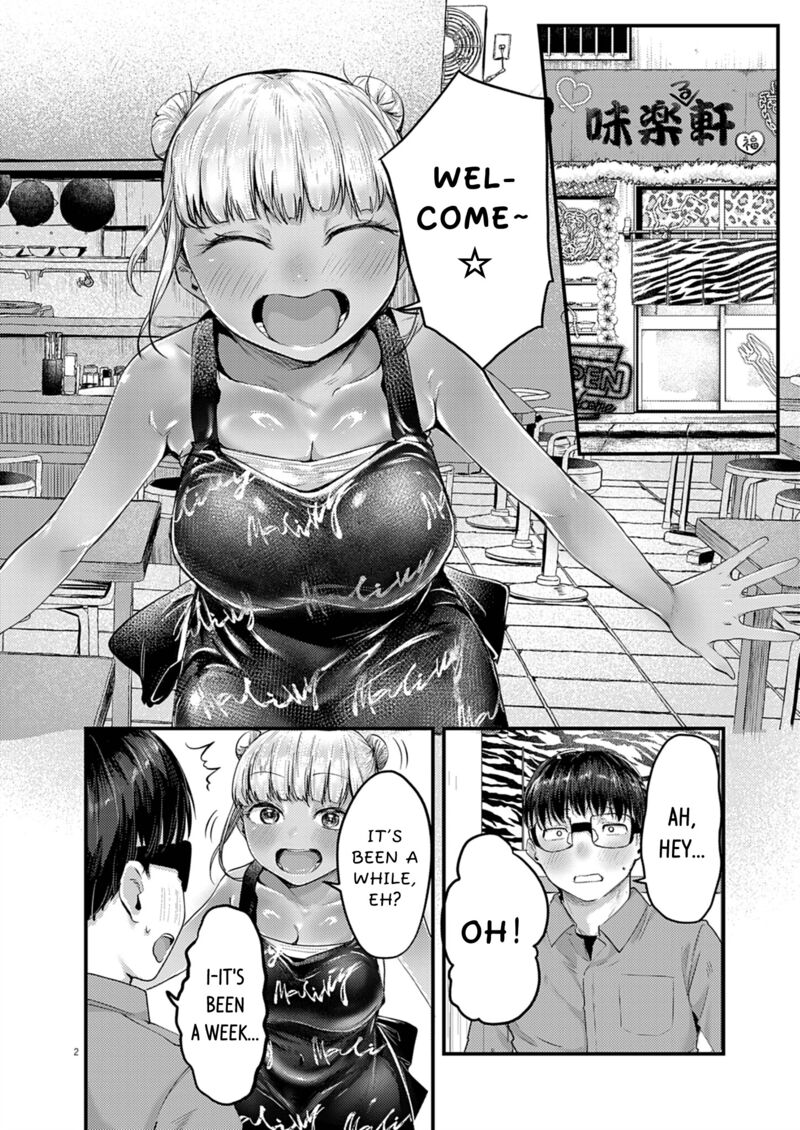 renge_to_naruto_32_2