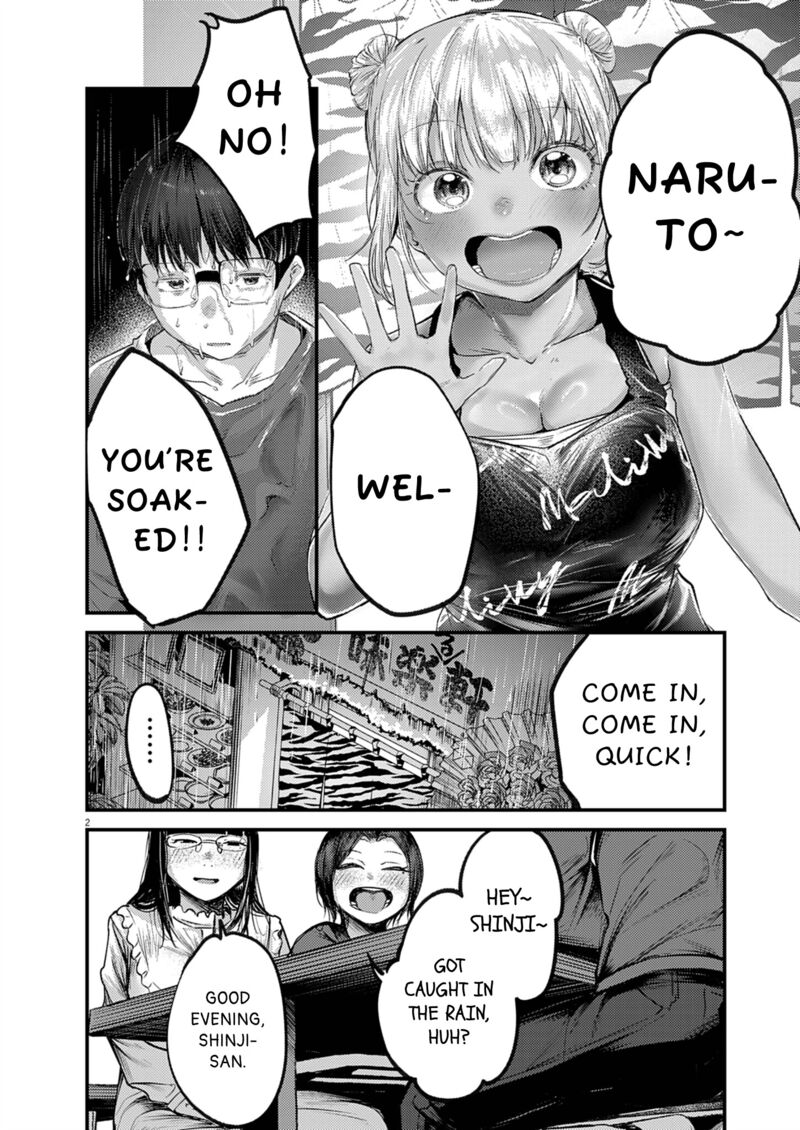 renge_to_naruto_34_2