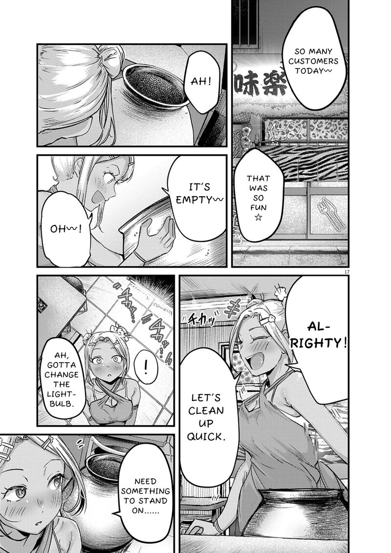 renge_to_naruto_39_16