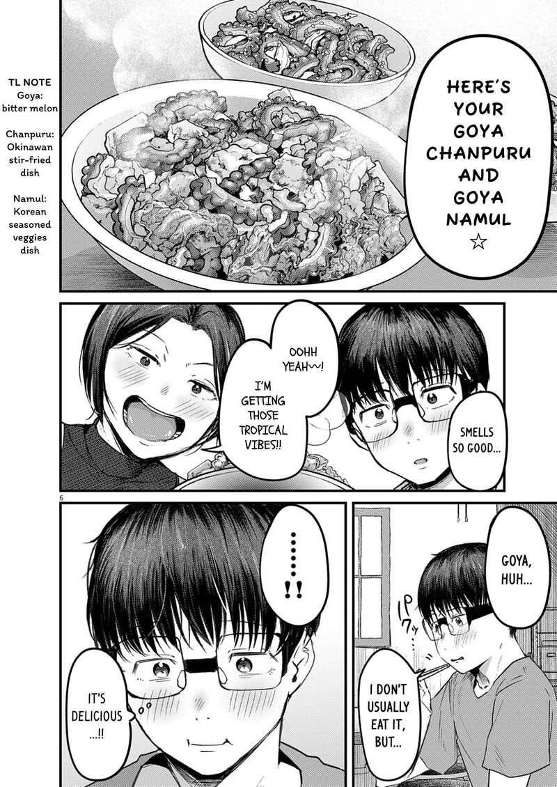 renge_to_naruto_39_6