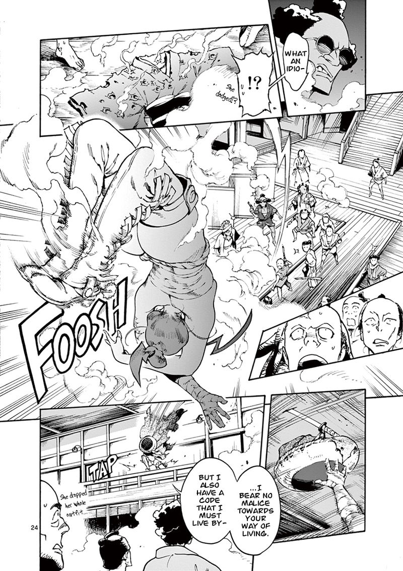 renjou_desperado_1_25